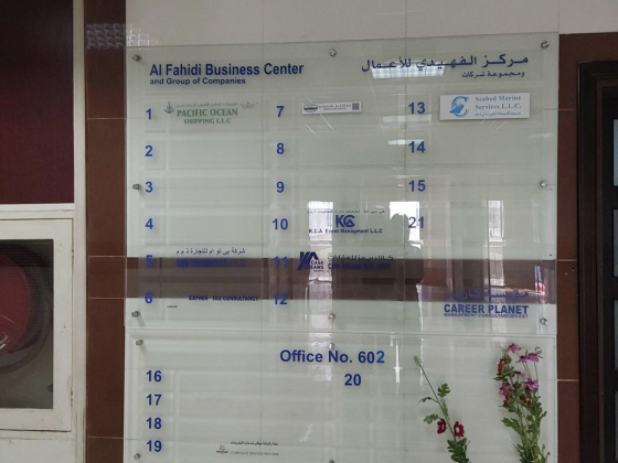 Zahid Saleem Management Consultancies
