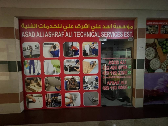 Asad Ali Ashraf Ali Technical Services