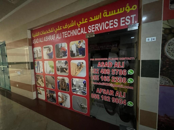Asad Ali Ashraf Ali Technical Services