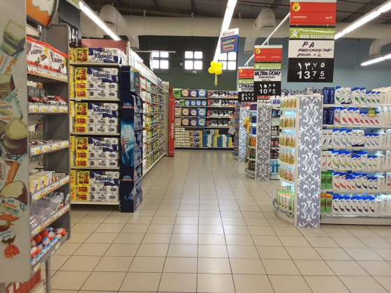 Geant Supermarket