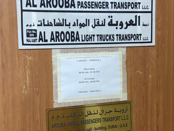 Arouba Jarral Passengers Transport