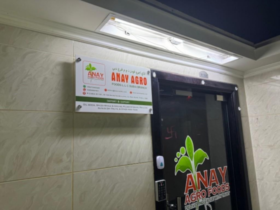 Anay Agro Foods