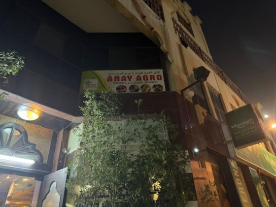 Anay Agro Foods