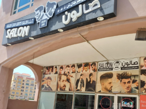 Akash Zain Gents Salon