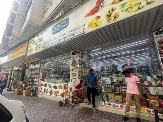 Fresh & Fine Supermarket