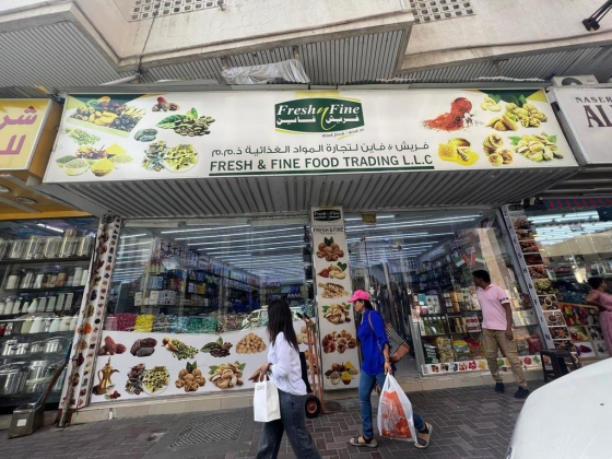 Fresh & Fine Supermarket