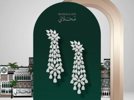 Mahallati Jewellery