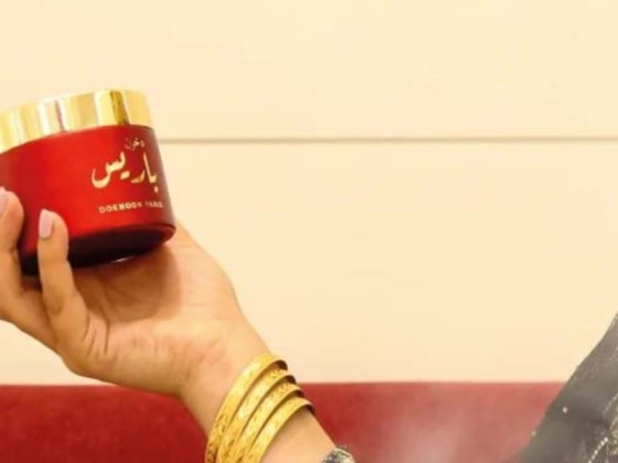 Aroma Di Lamore Perfumes