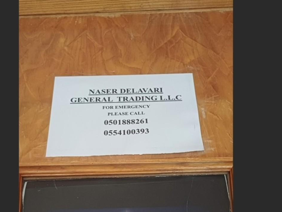 Naser Delavari General Trading