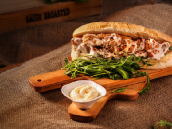 Allo Broasted Restaurant