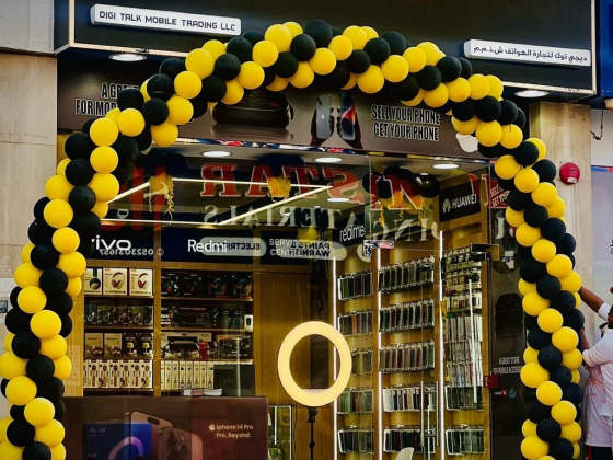 Digi Talk Mobile Phone Trading
