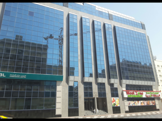 Business Time Center