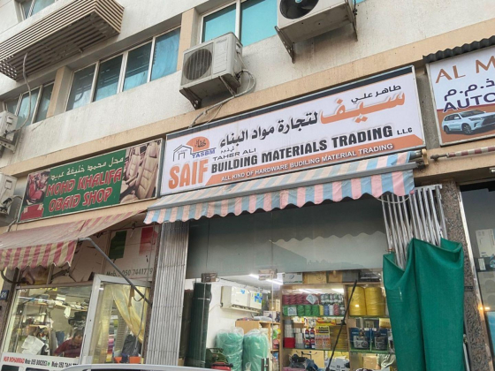Taher Ali Saif Building Materials Trading