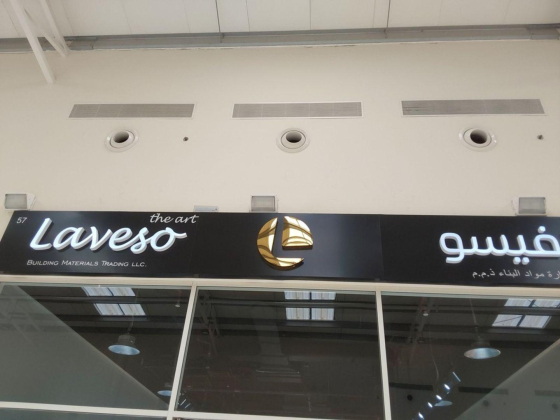 Laveso Building Materials Trading