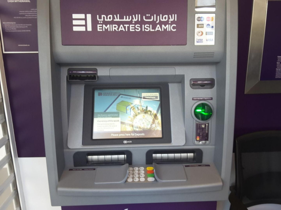 Emirates Islamic Bank (ATM & CDM)