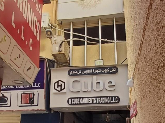 Talent Electronics