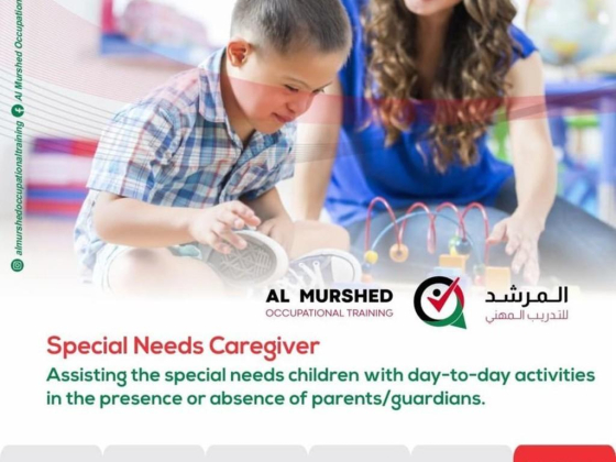 Al Murshed Occupational Training