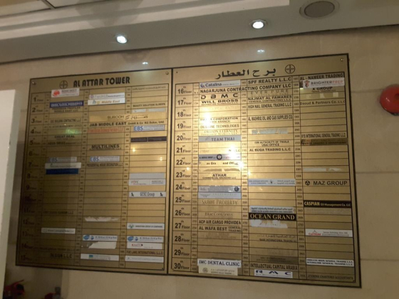 Eissa Alhousani Advocate Legal Consultant