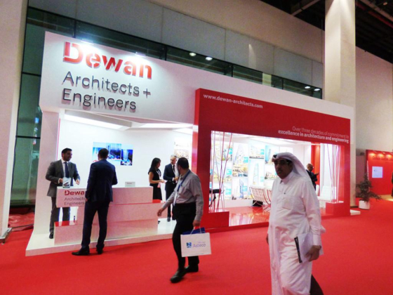 Dewan Al Emara