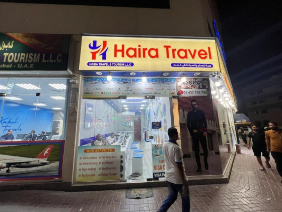 Haira Travel & Tourism