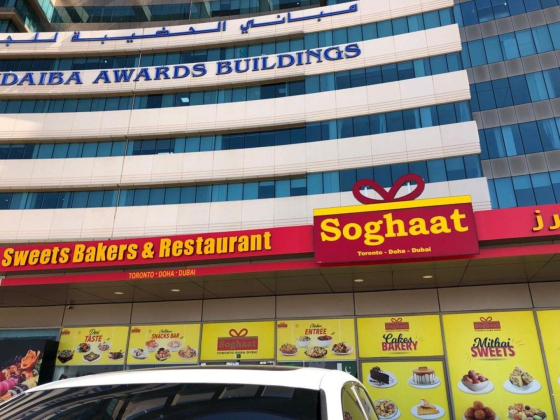 Soghaat Sweets Bakers & Restaurant