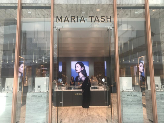 Maria Tash