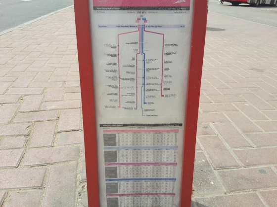 Palm Deira Metro Station Bus Stop
