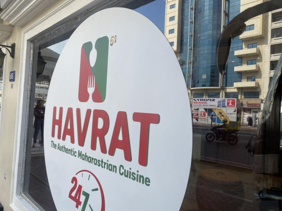 Havrat Restaurant