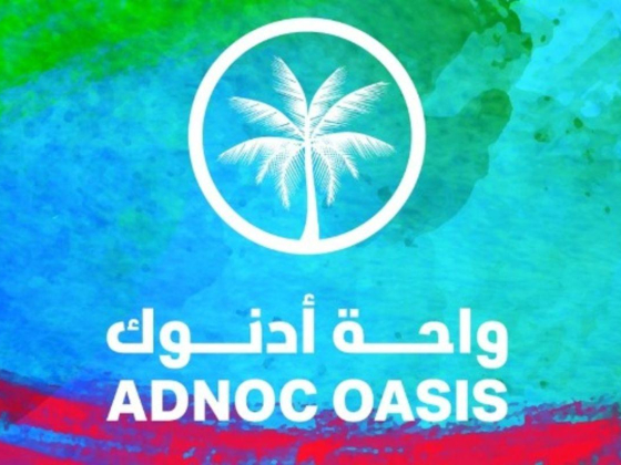 Adnoc Oasis