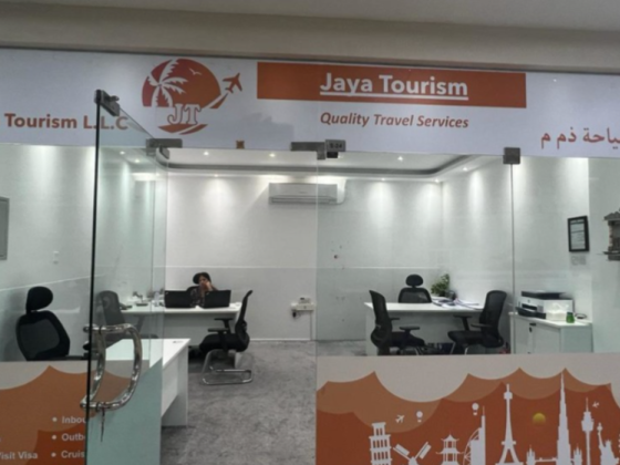 Jaya Tourism