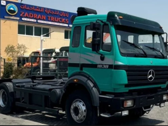 Zadran Trucks & Heavy Equipment Trading & Spare Parts