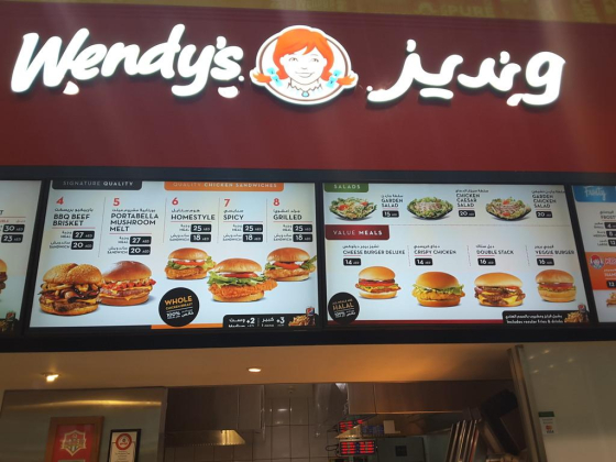 Wendy"s