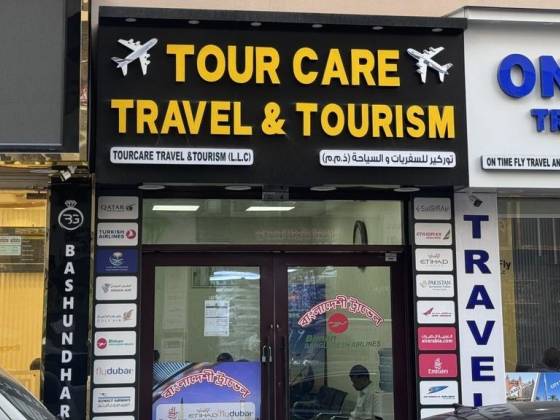 Tourcare Travel &tourism