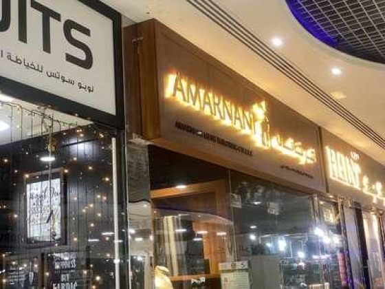 Amarnani Mens Tailoring Co.