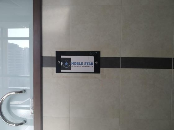 Noble Star Commercial Brokers