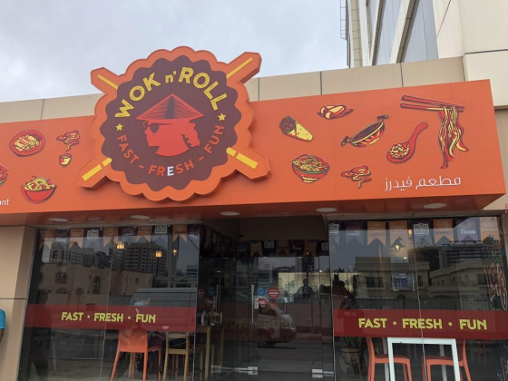 Wok n" Roll