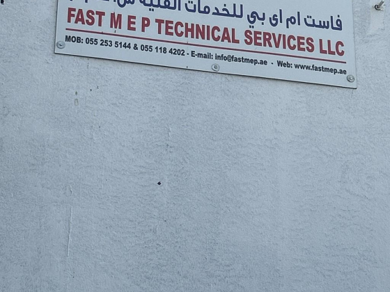 Fast M E P Technical Services