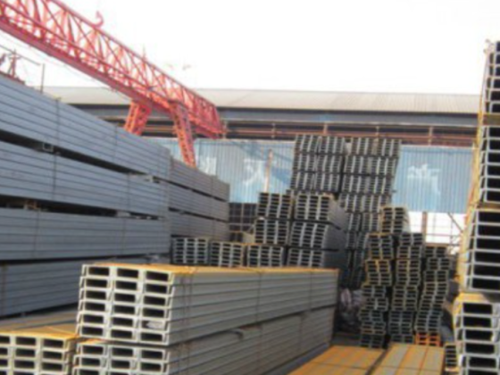 Khambati Metal Industries