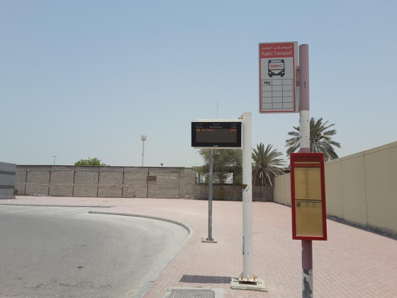 Al Quoz, Bus Station A3 Bus Stop