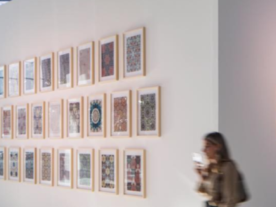 Tabari Artspace