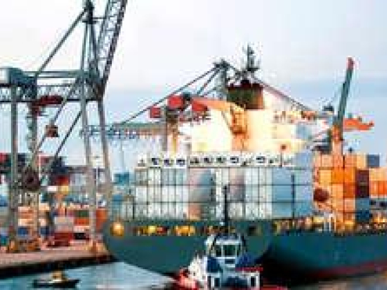 Hammad Arshad General Trading