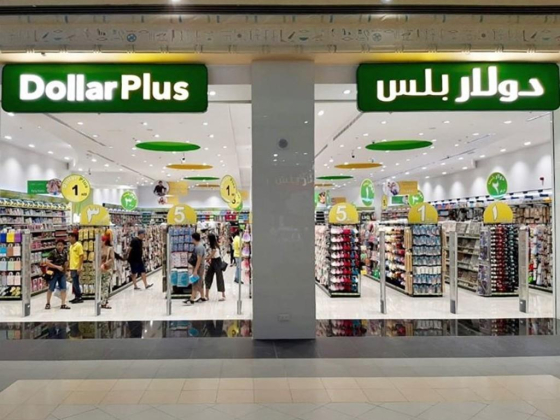 Dollar Plus