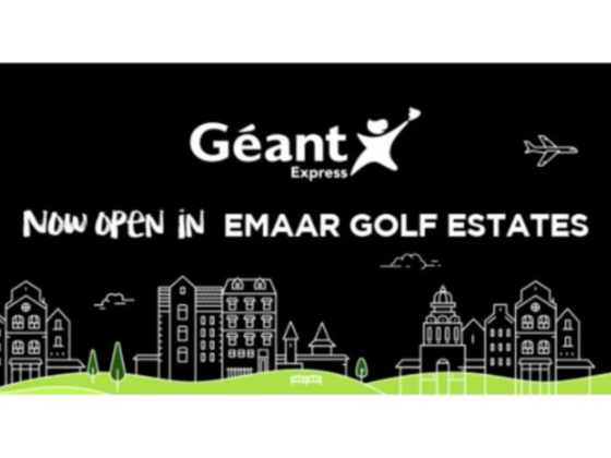 Geant Express