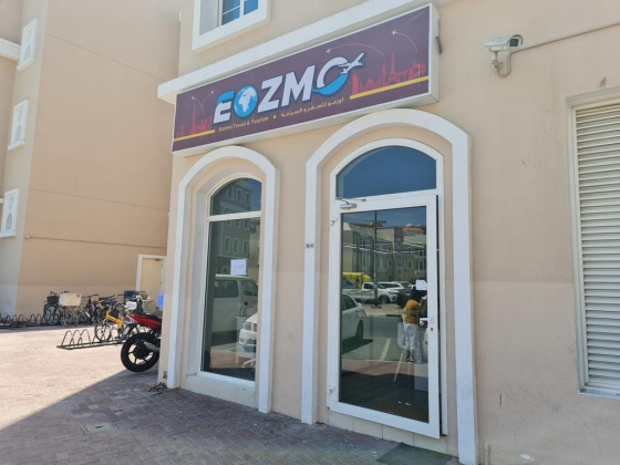 Eozmo Travel & Tourism