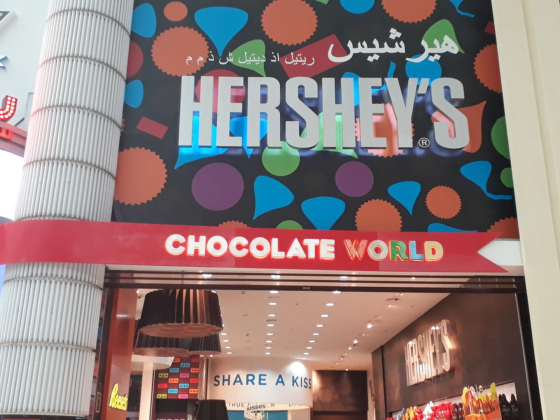 Hershey's Chocolate World