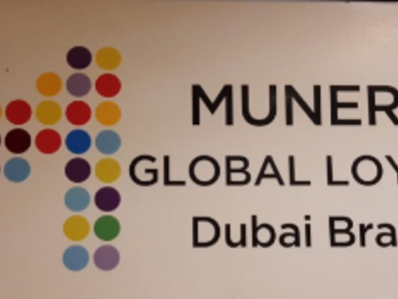 Munero Global Loyalty