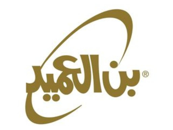 The Coffee Boutique