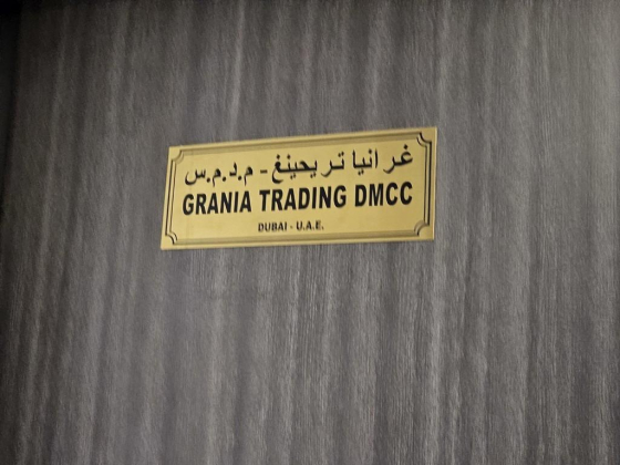 Grania Trading