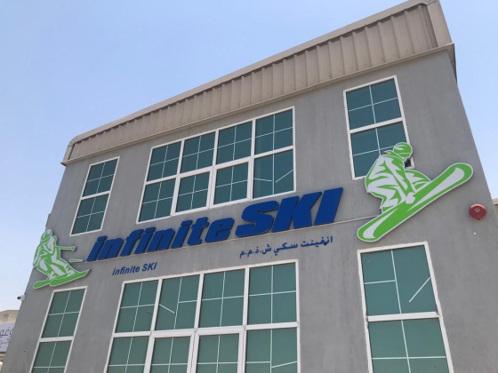 Infinite Ski