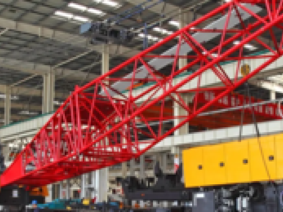 United Motors & Heavy Equipments Company